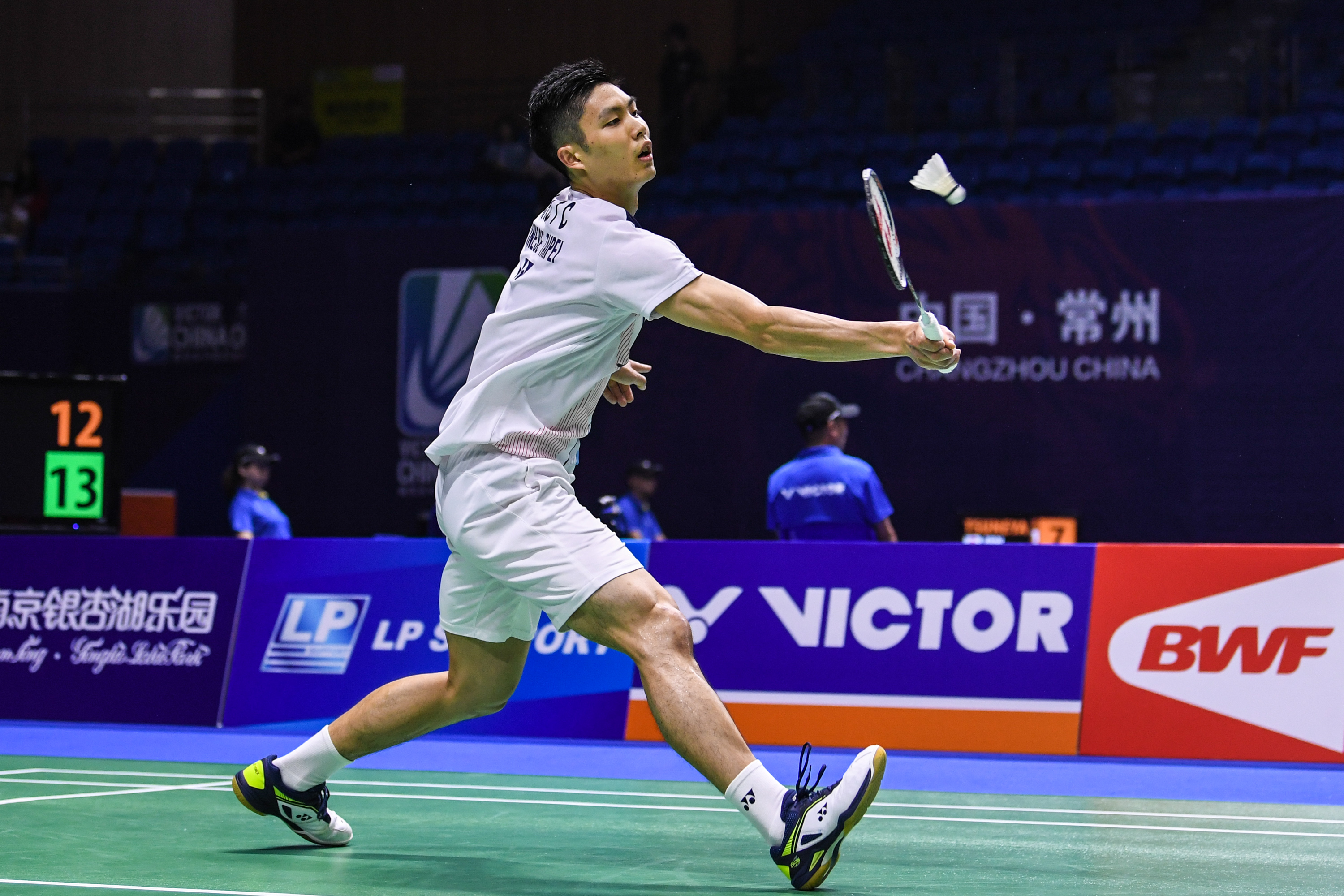 在欧洲夏季 在欧洲夏季