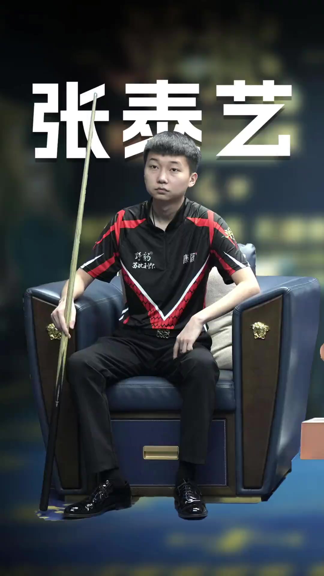 历史的门槛 历史的门槛