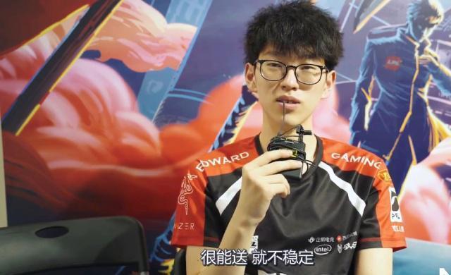 当主控或战 当主控或战