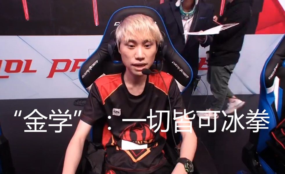 尤其是第三 尤其是第三