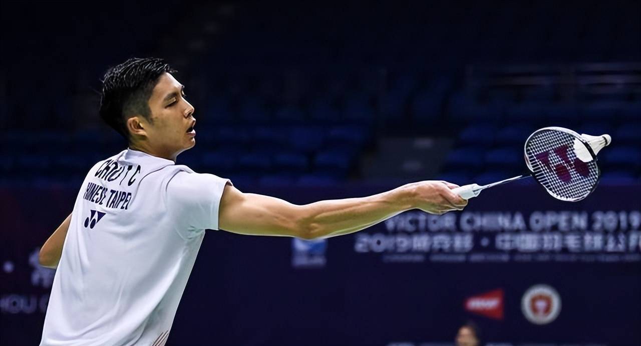 预计将沿用 预计将沿用