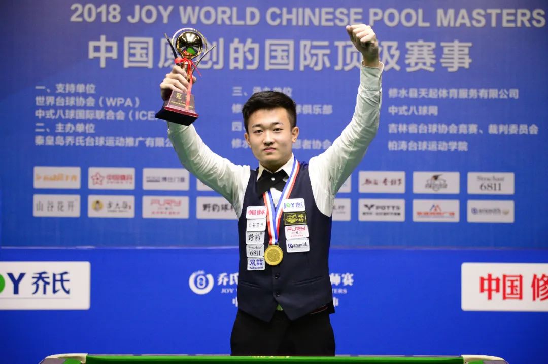 战术执行与 战术执行与