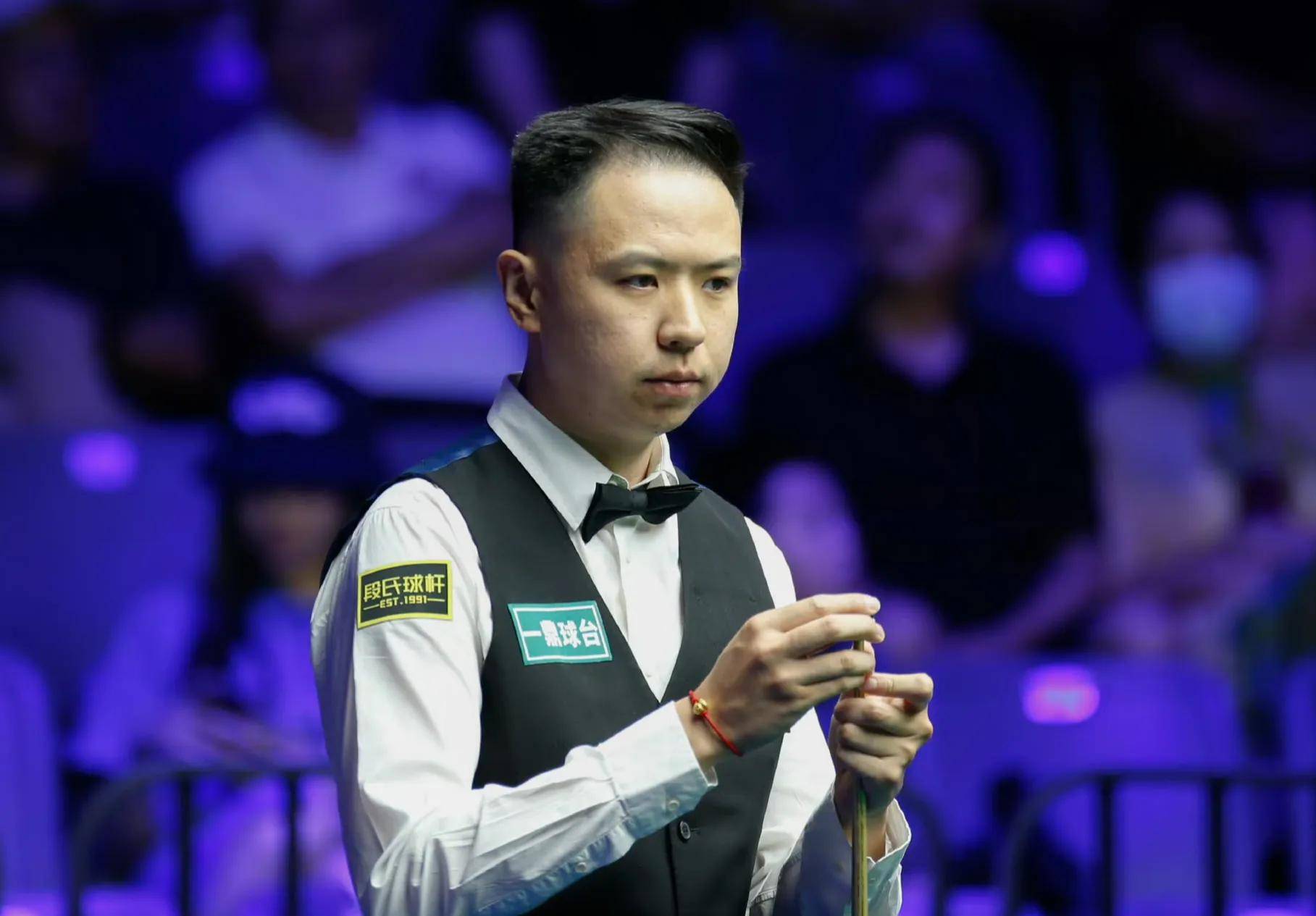 被有效控制 被有效控制