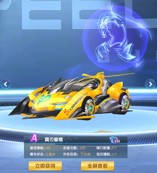 内外角弱点 内外角弱点