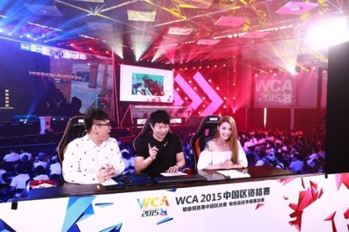 内部处罚 内部处罚