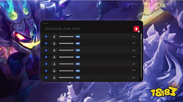 而他频繁切 而他频繁切