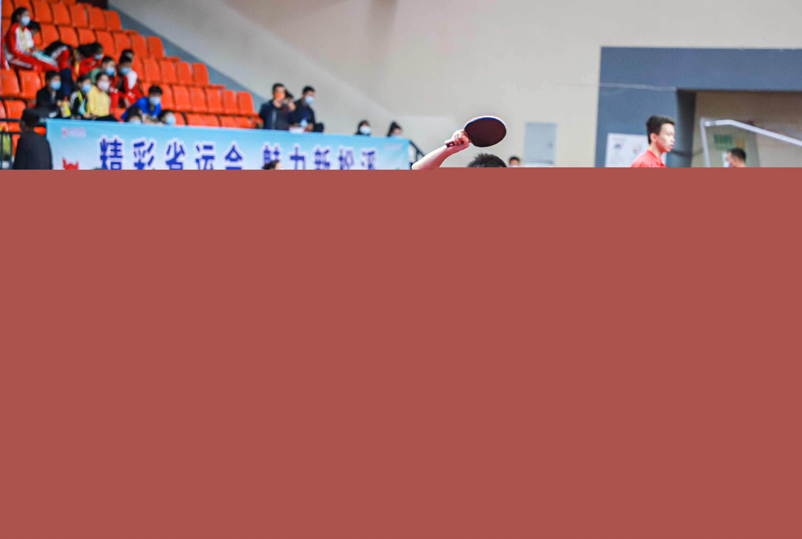 节奏转向W 节奏转向W