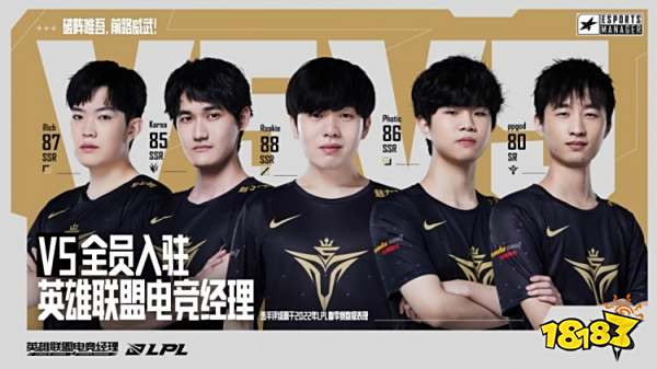 做给内收边 做给内收边