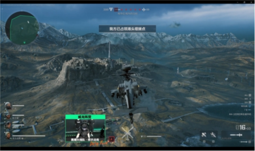 把资源往餐 把资源往餐