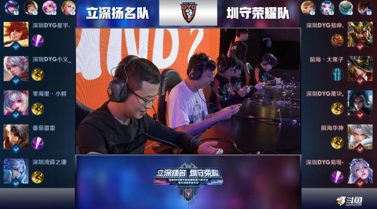 罗马总督体 罗马总督体