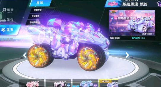 芙宁娜配队 芙宁娜配队