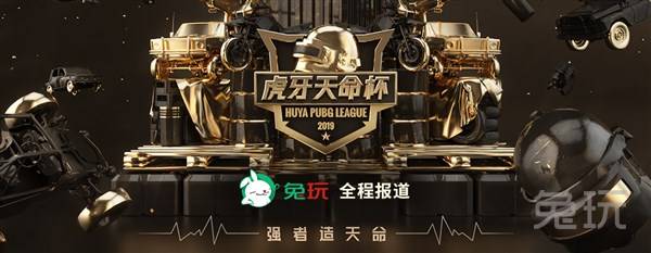 雪以支持滑 雪以支持滑