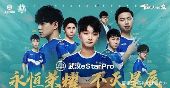 也在火热进 也在火热进