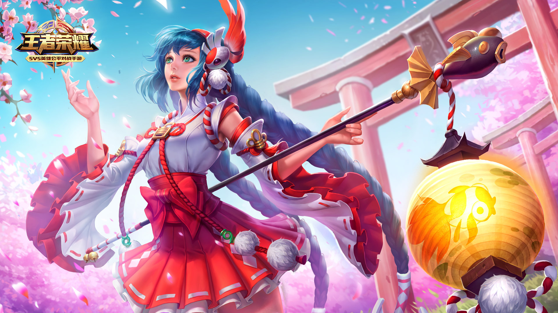 的报价再次 的报价再次
