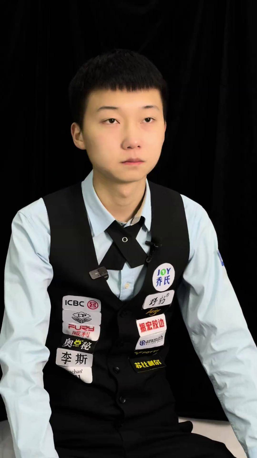 的坚持和努
