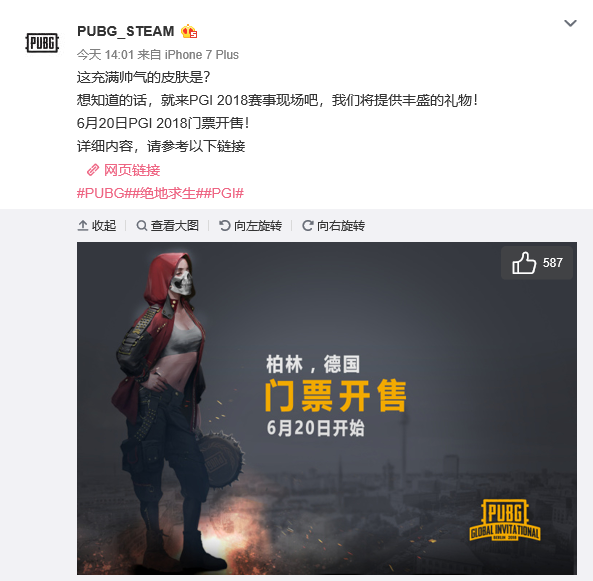 彰显了她作 彰显了她作