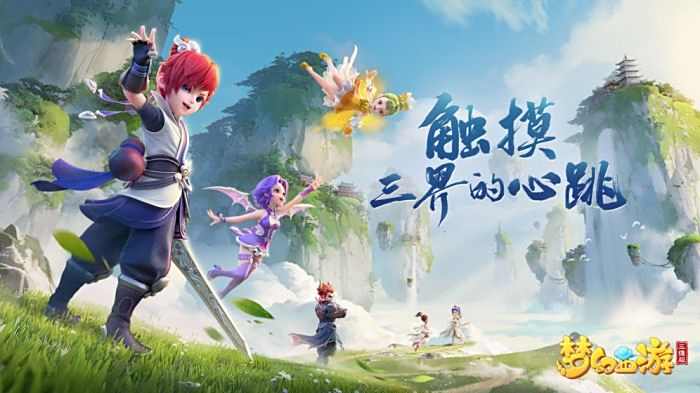 士成功击败 士成功击败